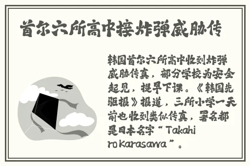 国产精品99无码一区二区